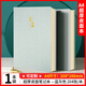 西瑪(SIMAA)A4/408頁(yè)加大加厚筆記本子皮面本商務(wù)記事本 大學(xué)生考研用本 藍灰-未來(lái)可期 8842