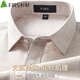 杉杉（FIRS）【亞麻花紗】短袖襯衫男夏季休閑商務(wù)輕薄涼感棉麻襯衣 卡其色 40