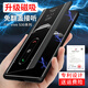 德曼尼 DAYMONYvivoS30手機(jī)殼S30promini磁吸翻蓋S20保護(hù)套S19pro新款S18全包防摔S30商務(wù)高級(jí)感S17t外殼 玄巖黑（素皮磁吸 免翻蓋接聽）+膜 vivo S30