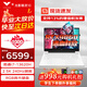 惠普光影精靈10 新款無界暗夜精靈酷睿標(biāo)壓RTX4060學(xué)生電競暢玩黑悟空HP游戲筆記本電腦 冰魄白 i7-標(biāo)壓/4060/2.5K240Hz 【旗艦配置】升級32G內(nèi)存丨 1TB固態(tài)