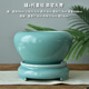 涵青堂簡(jiǎn)約現代龍泉陶瓷糖果盤(pán)零食碗青瓷托盤(pán)底座水果罐湯罐水盂水罐 罐+托套組 弟窯天青