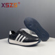 XSZS品牌休閑鞋2025男士真皮戶外防滑登山德訓(xùn)鞋運(yùn)動輕便跑步旅游鞋男 XSZS高端品牌黑色 41 【建議參考皮鞋尺碼下單】