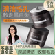 芙詩婷清潔臉部毛孔深層垃圾堵塞深度疏通毛囊去角質(zhì)去黑頭污垢控油泥膜 一瓶100g 深層清潔 保濕嫩膚