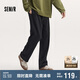 森馬（Semir）休閑褲男基礎(chǔ)中性款寬松直筒褲秋季情侶運動針織褲子101524127202