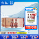 仰韶彩陶坊 地利 紀(jì)念版禮藏 白酒 500ml*6瓶 三提整箱裝 純糧送禮酒