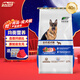 伊薩尚品狗糧全價(jià)泰迪金毛薩摩耶阿拉斯加拉布拉多狗糧 伊薩尚品成犬糧20kg