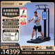 GYMGEST鯨健力量站家用智能健身器材多功能一體機(jī)龍門架史密斯綜合訓(xùn)練器 專業(yè)版含臂屈伸桿