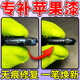蘋(píng)果手表補漆筆劃痕修復專(zhuān)用iwatch邊框磕破磨損表盤(pán)刮痕打磨翻新 黑色 送：筆頭+酒精棉+砂紙