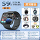 蘋(píng)果手機(jī)通用series10智能手表女iwatchs9藍(lán)牙通話(huà)測(cè)心率運(yùn)動(dòng)手環(huán) 【S9頂配黑】2.15寸屏+120Hz刷新率+藍(lán)牙