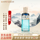 夜郎古 百般成  醬香型白酒 53度 500ml  單瓶裝