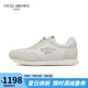 VICKI BROWN【VB男鞋】法國品牌四季款休閑皮鞋時尚百搭潮鞋小白鞋子男 米白 40