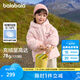巴拉巴拉童裝兒童羽絨服女童冬裝女小童寶寶保暖云朵外套 夢幻粉60334-白鴨絨 90cm