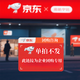 騫捷德國洗車機(jī)高壓水槍家用自助洗車店專用無線鋰電池商用高壓型水槍 1kW 2025全新升級