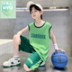 WVD國際品牌男童速干運(yùn)動套裝夏季2025新款籃球服兒童背心夏裝男大童 綠色 120cm