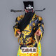 包拯十團龍蟒戲曲京劇秦腔戲劇包公表演服裝老包青天戲服丞相蟒袍 黑色 蟒袍+水袖+玉帶+帽子+胡子