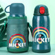 迪士尼兒童保溫杯雙蓋多用途中小學(xué)生戶(hù)外運動(dòng)喝水杯子600ML米奇綠