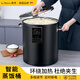韓笑智能電熱蒸飯桶商用大容量蒸飯神器電飯煲不銹鋼蒸飯機飯店電蒸箱 50L可蒸18斤米【含三腳架】