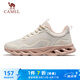 駱駝（CAMEL）網(wǎng)面透氣女鞋輕量健步休閑運(yùn)動(dòng)鞋子 X25B60L8016 米/粉 38