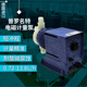 惠尼菲斯普羅名特計量泵耐酸堿電磁泵機械隔膜泵數顯精密電機驅動(dòng)投加藥泵 C系列 C1600 | 0.72L 16bar