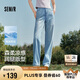 森馬（Semir）森柔牛仔牛仔褲女涼感闊腿褲25夏顯腿長(zhǎng)褲子109325124006
