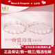 瑪薩皇冠（MazaHonguan）七夕情人節(jié)禮物粉藍(lán)淡水珍珠手鏈女S925純銀小眾輕奢高級(jí)感送閨蜜 【七夕情人節(jié)禮物】粉藍(lán)淡水珍珠閨蜜手鏈