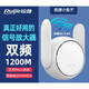 銳捷（Ruijie）小兔子WiFi信號擴大器增強放大橋接中繼雙頻無(wú)線(xiàn)千兆路