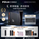 寶麗（POLA）進(jìn)口卸養(yǎng)二合一卸妝乳深層清潔細(xì)致毛孔卸妝膏節(jié)日禮物女友 B.A卸妝-禮盒版