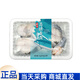 MEMBER'S MARK山姆會(huì )員超市代購野生馬鮫魚(yú)段1kg(500g*2)刺少肉厚冷凍海鮮去頭 (泡沫箱+冰袋)順豐/京東 保證 當天采購 日期新鮮