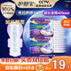 護(hù)舒寶考拉呼呼超長夜用衛(wèi)生巾姨媽巾超大扇尾防側(cè)漏超薄透氣 【考拉夜用】425mm*16片