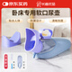 長者優(yōu)品 尿壺女士小便器夜壺尿盆老人小便接尿器臥床病人護(hù)理坐便盆 