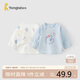 童泰新生兒半背衣嬰兒衣服純棉四季0-3月寶寶上衣滿月服2件裝 藍(lán)色 52