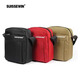 SUISSEWIN祥興單肩包時(shí)尚豎版斜挎包多隔層手機零錢(qián)包通勤旅行單肩斜挎包 黑色SUIERGEAR版