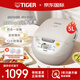 虎牌（TIGER）電飯煲 日本進(jìn)口 家用微電腦5L大容量電飯鍋3-8人用 帶蒸籠 tacook同步蒸煮 JBV-S18S 現貨