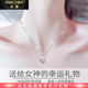 法蔻（farcoko）品牌18K金四葉草項鏈女士莫桑鉆石鎖骨鏈情人節(jié)生日禮物送女友 18K金四葉草項鏈-一克拉莫桑鉆 -附帶證書【精美高檔禮盒】