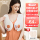 海貍嗨哩（McHiley）乳房冷熱敷墊產(chǎn)婦冷敷貼胸部哺乳期喂奶袋堵神器乳腺冰通孕媽必備