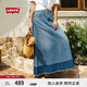 Levi's李維斯夏季女士法式vintage時尚休閑藍色拼色牛仔半身長裙 藍色 L (27)