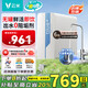 云米（VIOMI）凈水器小藍調(diào)600G+ 家用凈水器RO反滲透 6級精濾 廚房廚下式凈水機 支持APP 母嬰純水機 爆款-藍調(diào)600G+丨6年長效RO濾芯 6級深層精濾+手機APP監(jiān)控