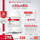 薇諾娜舒緩特護(hù)滋潤霜50g修護(hù)補(bǔ)水保濕乳液面霜護(hù)膚品化妝品