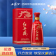 西鳳酒 紅西鳳 52度 500ml 單瓶裝 鳳香型白酒