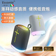 ESSONIO意大利品牌新款藍(lán)牙音響無線高音質(zhì)大音量雙核喇叭可插卡迷你便攜式氛圍燈小音箱戶外家用低音炮 星芒黑【便攜掛繩+氛圍燈】