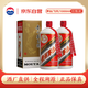 茅臺 飛天 醬香型白酒 53度 1000ml雙瓶裝【酒廠(chǎng)直供】