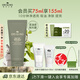 悅木之源（Origins）凈透白泥娃娃礦物泥面膜75ml溫和清潔泥膜凈透生日禮物送男友
