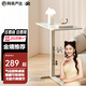 網(wǎng)易嚴選氣桿升降桌床邊桌電腦桌 沙發(fā)邊幾床上小桌子 C70米白色-固定桌板-滑輪可鎖