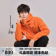 伯希和（Pelliot）【山殼】沖鋒衣男女外套戶外硬殼新款工裝專業(yè)防風(fēng)防水夾克登山服 【男女同款】陽光橙 |全天候硬殼 XXS【偏大一碼】