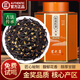DL東來品質(zhì)桂花紅茶正宗特級濃香型正山小種新茶養(yǎng)胃紅茶罐裝500g 胖東來商城品質(zhì)500g