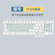 GEEKSEEK 適用聯(lián)想拯救者Y9000X/P R9000P R/Y7000P韓語(yǔ)俄語(yǔ)鍵盤(pán)膜R7000 Y7000繁體注音筆記本電腦 FF105俄語(yǔ)【拍下務(wù)必留言筆記本型號】