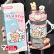 oktp可愛兒童水杯女學(xué)生2025新款夏季雙飲tritan塑料吸管杯生日禮物 【贈背帶+杯套】可愛小狗580ml
