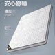 零樹椰棕床墊可折疊棕墊硬薄學(xué)生宿舍床墊3E椰棕 5cm厚 1.8m*2m CD-05