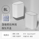 雙藝夾縫壁掛垃圾桶衛(wèi)生間廁所按壓式帶蓋家用客廳廚房臥室大容量紙簍 潔凈白-壁掛款-掉落包賠- 8L