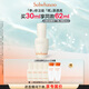 雪花秀【林允兒推薦】人參肌底精華30ml潤燥精華修護(hù)屏障補(bǔ)水保濕禮物